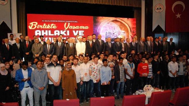 Diyanet İşleri Başkanı Erbaş: Ülke olarak önemli bir görev ifa ediyoruz (2)