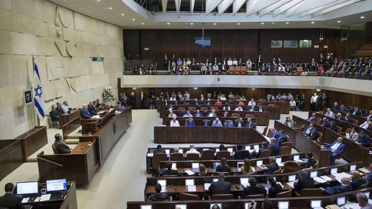 İsraili Yahudi devleti olarak tanıyan yasa tasarısı ilk oylamadan geçti