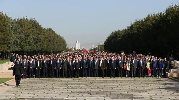 Fenerbahçeden Anıtkabire ziyaret