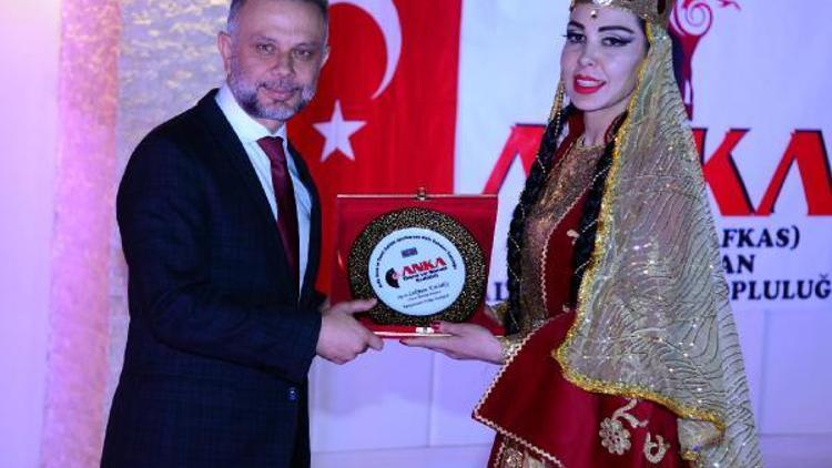 Başkan Ertürk’e, ANKA’dan anlamlı ödül