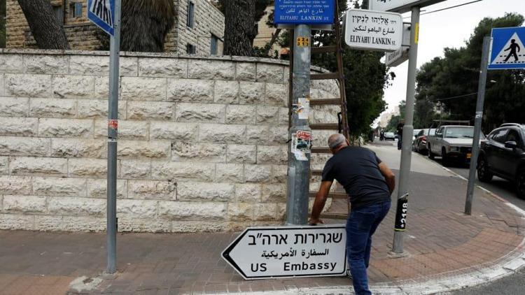 Son dakika Reuters duyurdu Kudüste elçilik gelişmesi