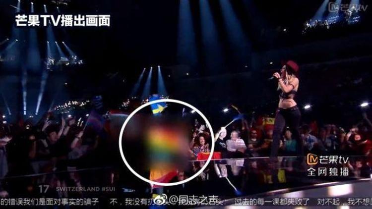 Eurovisionda LGBTİ bayrağını sansürleyen Çine yayın yasağı
