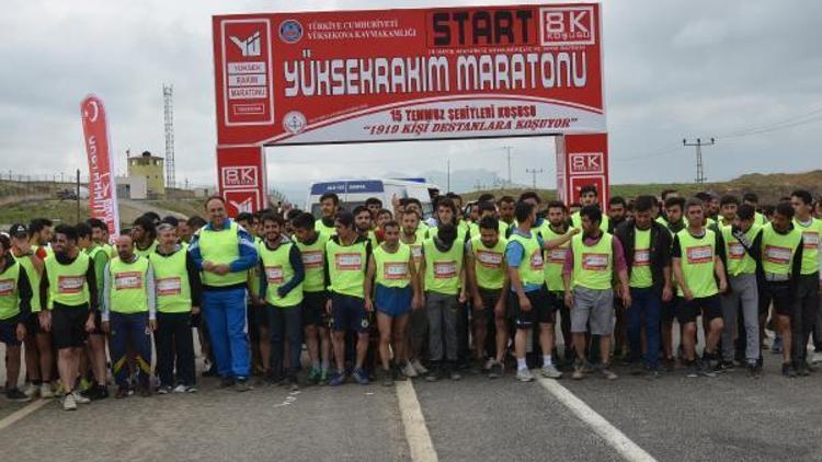 Yüksekovada Yüksekrakım Maratonunda 2 bin kişi koştu