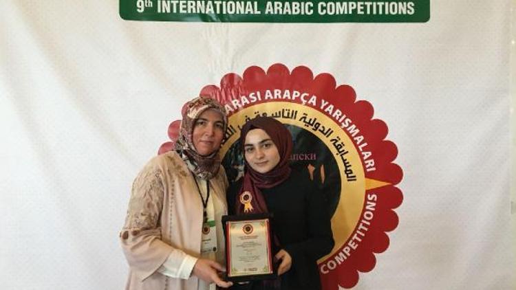 Arapça Şiir Okuma Yarışmasında Türkiye birincisi oldu