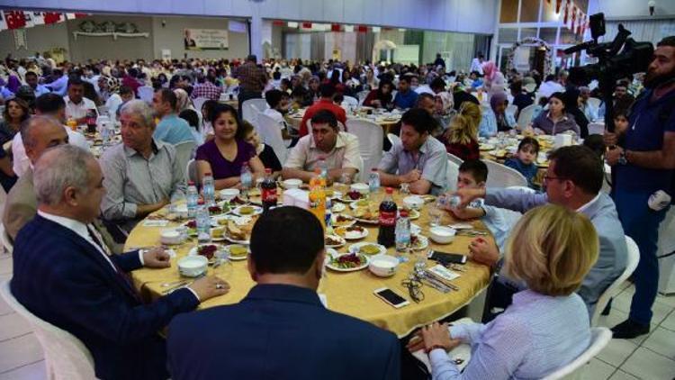 Şehit, gazi ve engelli ailelerine iftar