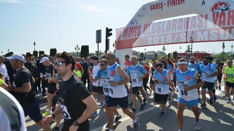 19 Mayıs Yarı maratonu başladı