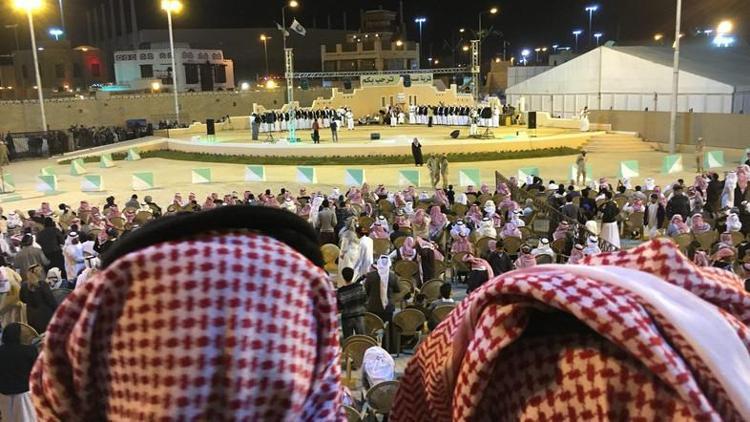 Suudi Arabistan petrol bağımlılığını azaltmak için eğlence sektöründe