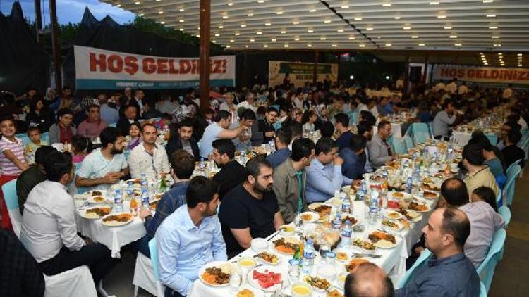 Başkan Çınardan, çalışanlarına iftar