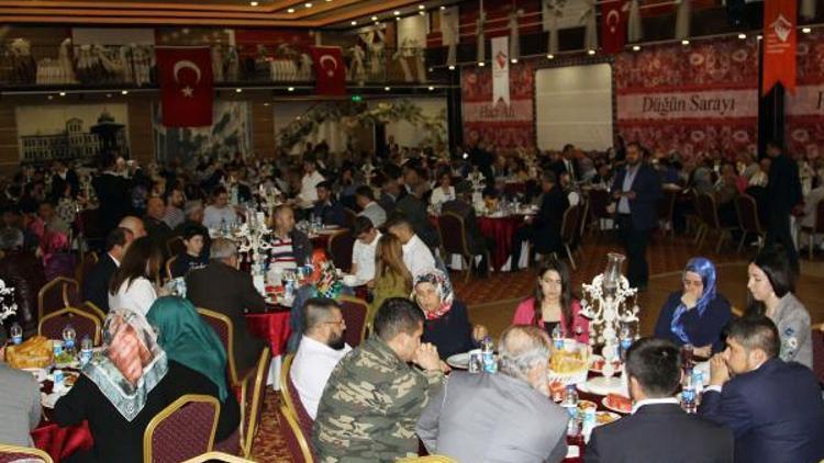 Çankırıda Şehit ve gazi ailelerine iftar verildi