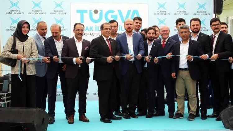 Bilal Erdoğan, TÜGVAnın Uşak temsilciliğini açtı