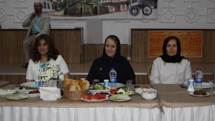 Emniyet Genel Müdürünün eşi şehit ve gazi aileleriyle iftar yaptı - Fotoğraflar