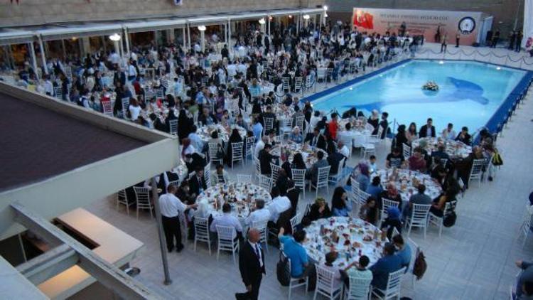 İstanbul Emniyet Müdürlüğünden şehit ve gazi ailelerine iftar yemeği