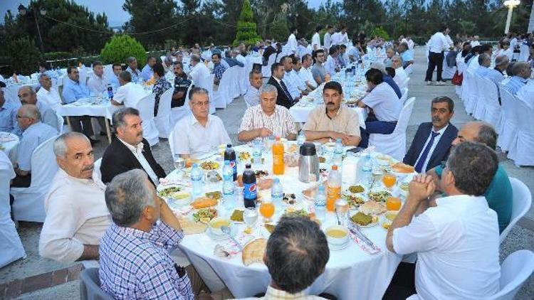 Osmaniye Valiliğinden iftar yemeği