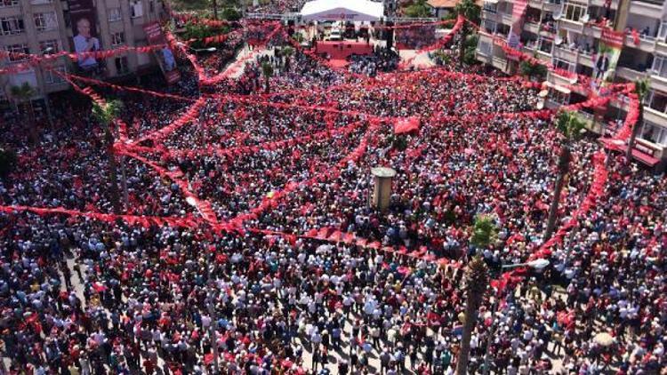 İnce: Terör örgütleriyle amansız mücadele edilecek