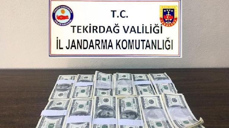 Tekirdağda 228 bin sahte ABD doları ele geçirildi