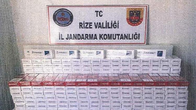 Sigara kaçakçılarına 73 bin TL ceza