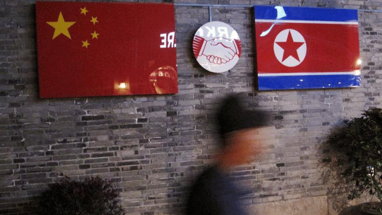 Çinin Kuzey Koreden ithalatında keskin düşüş