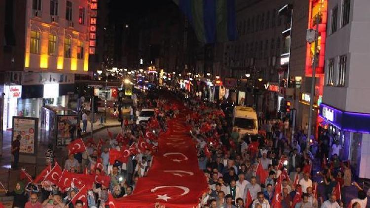 Rize’de 15 Temmuz şehitleri anıldı