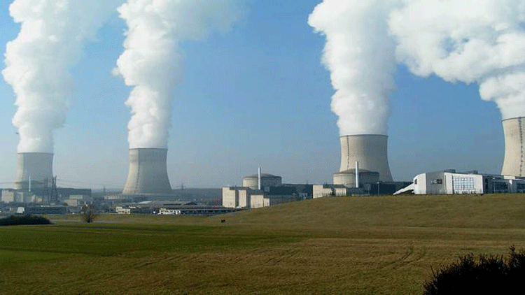 Nükleer Düzenleme Kurumunun görev ve yetkileri belirlendi