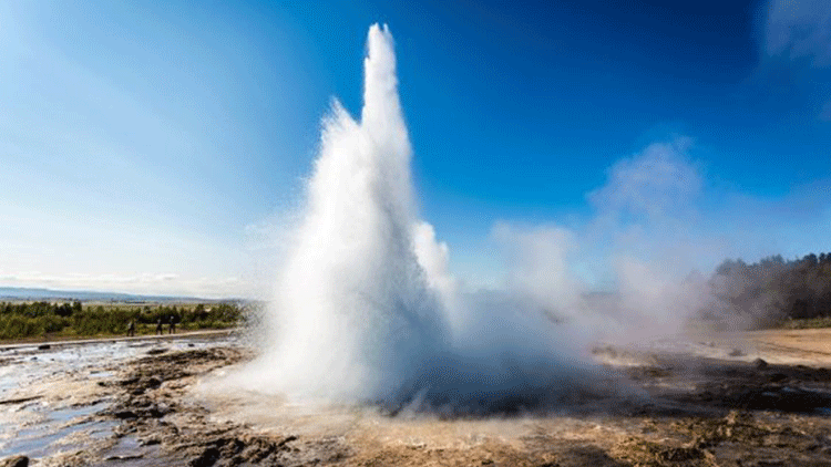 Kırşehirde jeotermal kaynak arama sahası ihaleye çıkarıldı