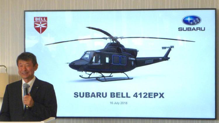 Subaru, otomotivdeki tecrübesini helikopter üretimine taşıyor