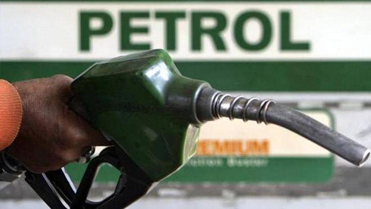 Petrol fiyatları arz artışı beklentisiyle düştü