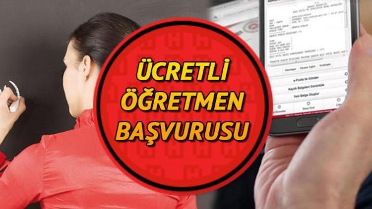 Ücretli öğretmenlik başvurusu nasıl yapılır E Devlet ücretli öğretmen başvuru ekranı