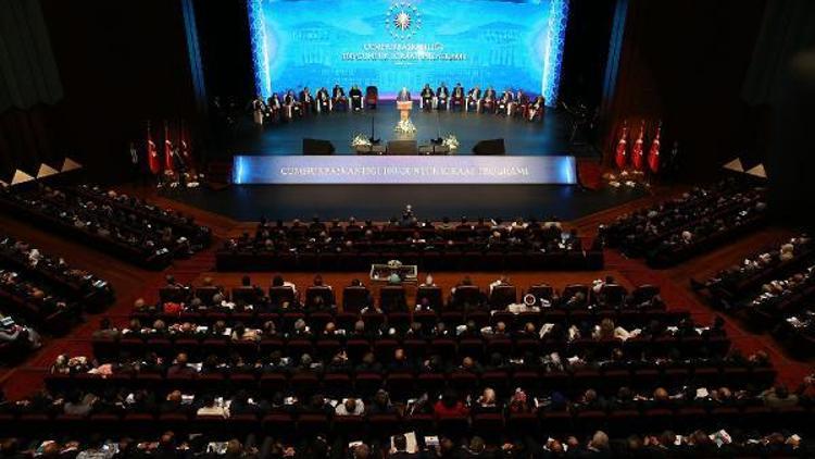 Erdoğan: 400 proje yeni dönemin ateşleyici gücü olacaktır (2)