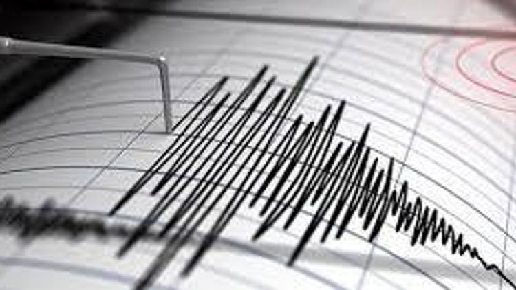 Çinde 5,2 büyüklüğünde deprem