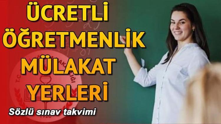 Sözleşmeli öğretmenlik sözlü mülakat yerleri açıklandı...