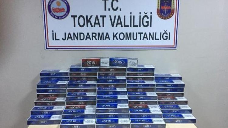 Yolcu otobüsünde bin 180 paket kaçak sigara ele geçirildi