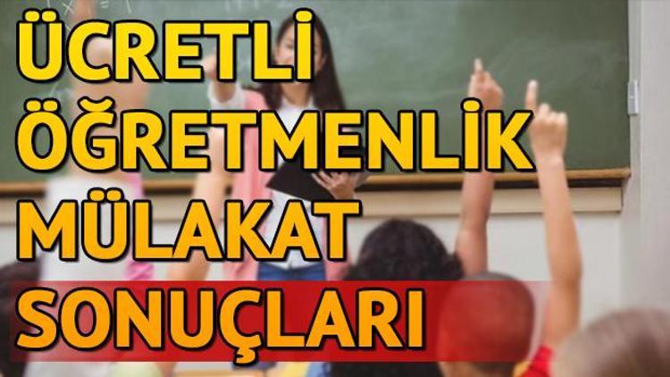 Ücretli öğretmenlik atama sonuçları MEB tarafından açıklandı... İşte sonuç sorgulama sayfası