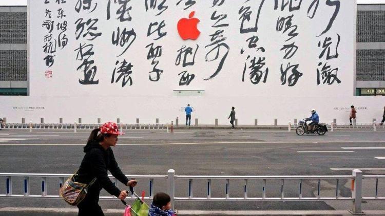 Çinde Apple lansmanına tepki: Hong Kong ve Tayvanı Çin ile eşit göremezsiniz