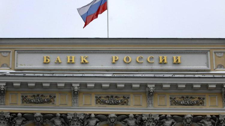 Rusya Merkez Bankası, 4 yıl aradan sonra ilk kez faiz artırdı