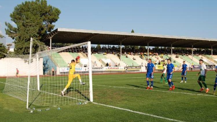 Adıyaman 1954 Spor - Altındağ Belediyespor: 1-1