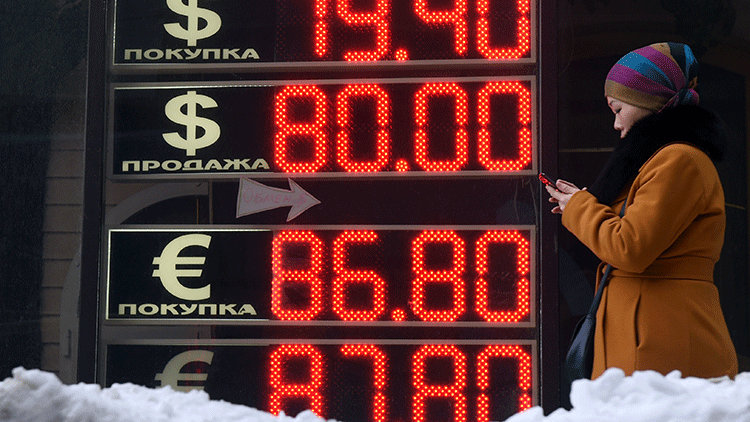 Rus bankaların karı azalmaya devam ediyor