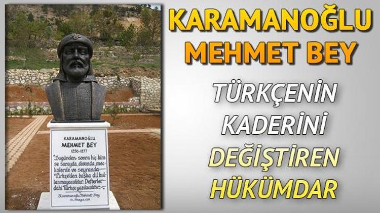 Karamanoğlu Mehmet Bey kimdir