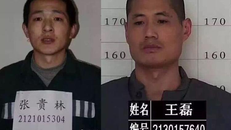 Çinde hapisten kaçan 2 mahkum ülkeyi ayağa kaldırdı