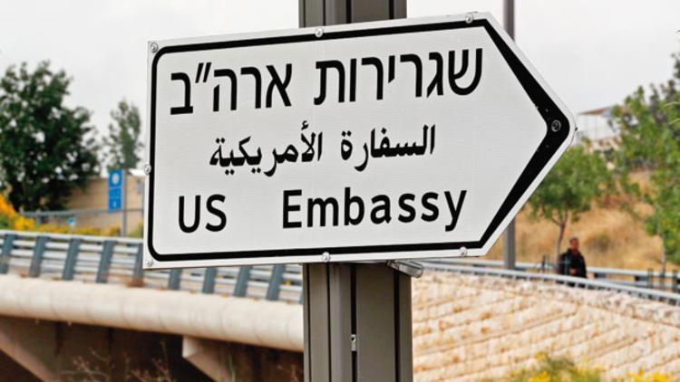 ABDden Kudüs Büyükelçiliği açıklaması