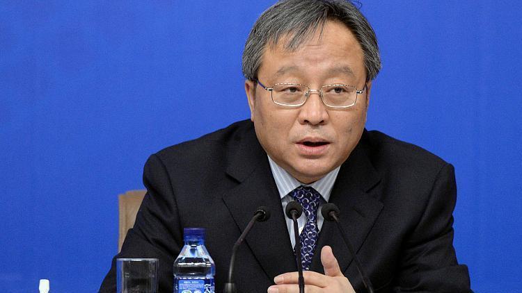 Çinde eski bakan yardımcısı Zhang tutuklandı