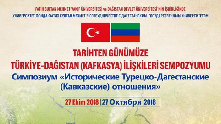 Türkiye ile Dağıstan arasındaki ilişkiler FSVMÜde ele alınacak