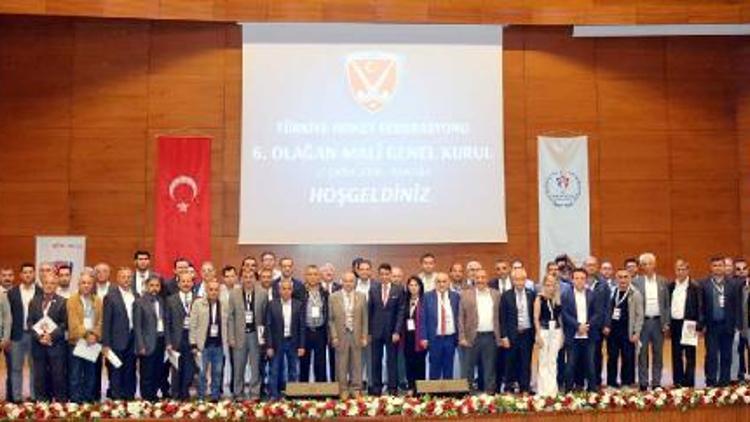 Türkiye Hokey Federasyonu Mali Genel Kurulu yapıldı