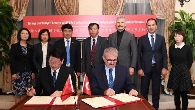Antalya ve Çinin Anhui Eyaleti dostluk protokolü imzladı