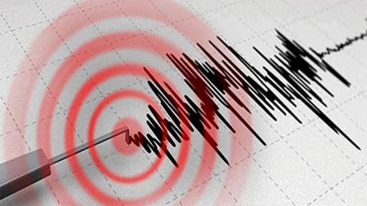 Son dakika... Papua Yeni Ginede 5,9 büyüklüğünde deprem
