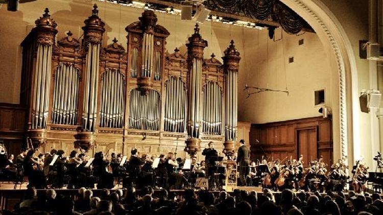 Hacettepe Üniversitesi Senfoni Orkestrası, Akıngüç Oditoryumu Sahnesinde