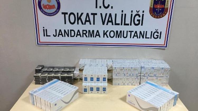 Tokat’ta Jandarma’dan kaçak sigara operasyonu