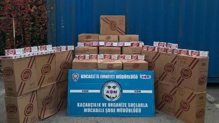 77 bin 500 paket gümrük kaçağı sigara ele geçirildi