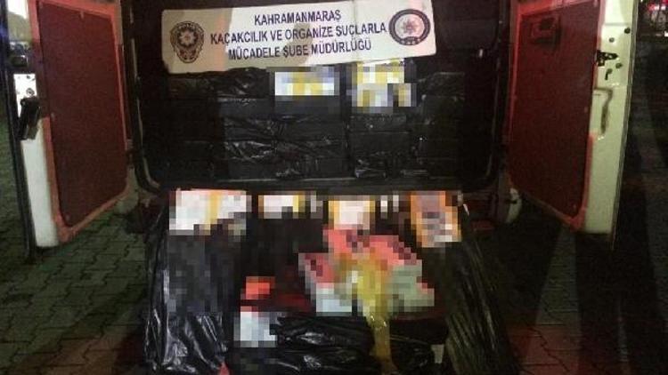 Otomobilde gümrük kaçağı 8 bin 250 paket sigara bulundu