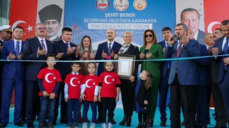 Bakan Soylu: Bu yıl terör örgütüne sadece 95 kişi katıldı (4)