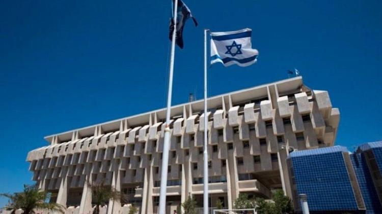 İsrail Merkez Bankasıdan faiz artırımı